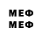 Метадон methadone Valeryia Ivanova