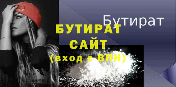 гашик Коряжма