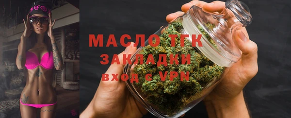 СК Корсаков