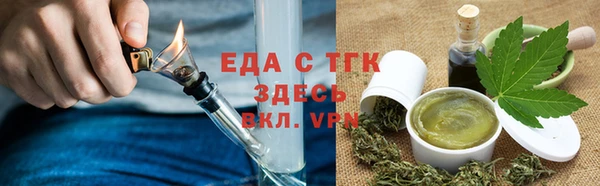 кокс Костерёво