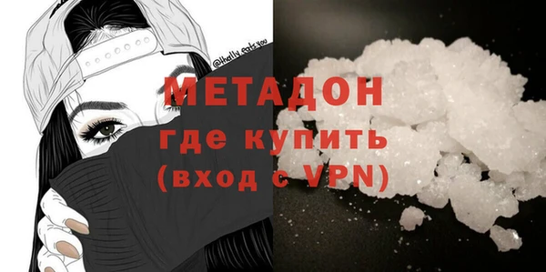 СК Корсаков