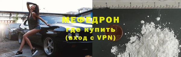 кокс Костерёво