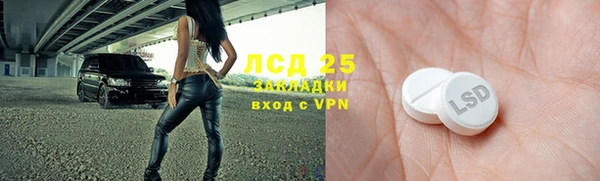 кокс Костерёво