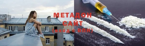 кокс Костерёво
