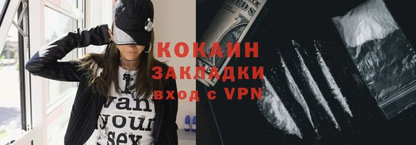 СК Корсаков