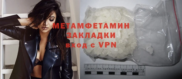 гашик Коряжма