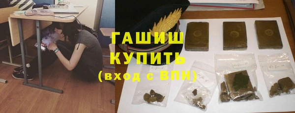 кокс Новодвинск