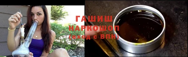 СК Корсаков