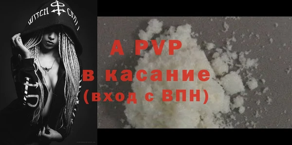 кокс Костерёво