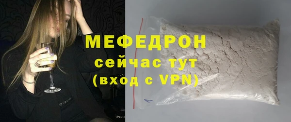 гашик Коряжма