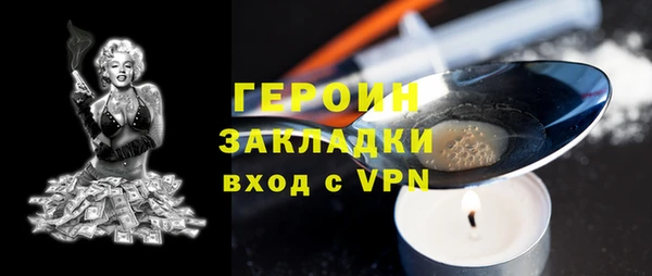 СК Корсаков