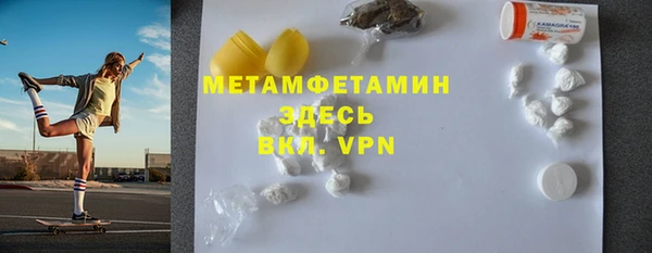 СК Корсаков