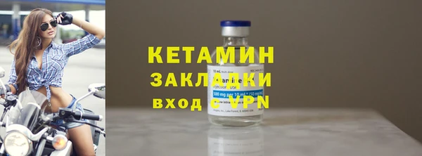 СК Корсаков
