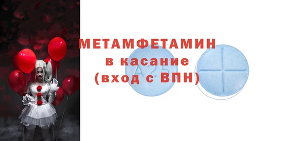 СК Корсаков