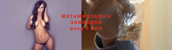 СК Корсаков