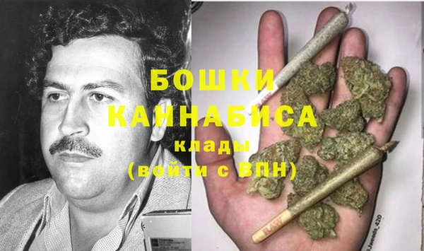 MESCALINE Верхний Тагил