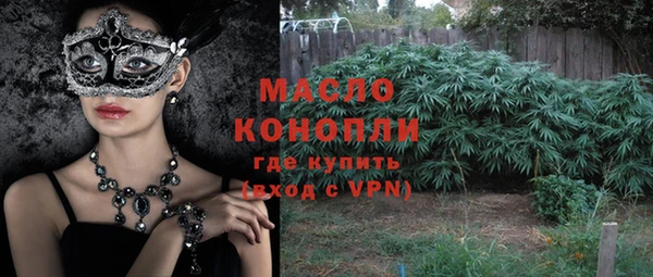 кокс Костерёво