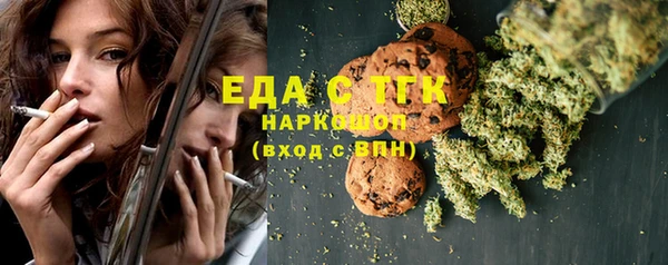 кокс Костерёво
