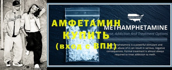 гашик Коряжма