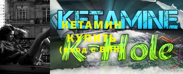 кокс Костерёво