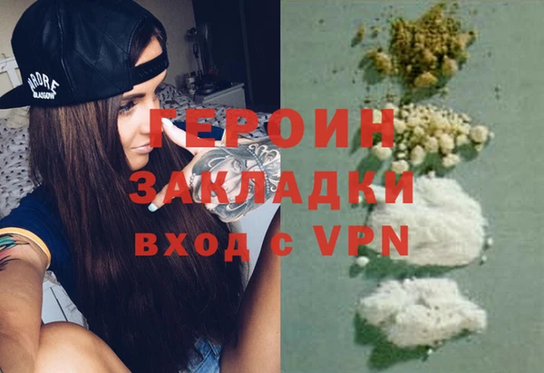 СК Корсаков