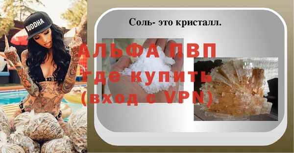 кокс Костерёво
