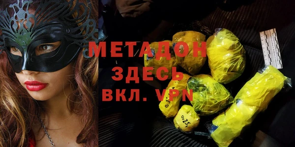 гашик Коряжма