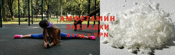 СК Корсаков