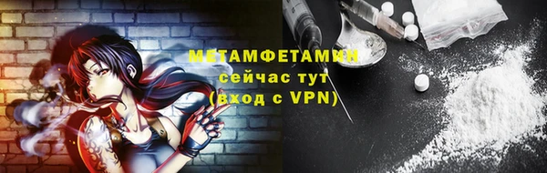 кокс Костерёво