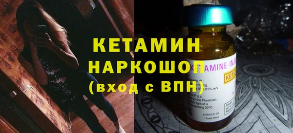 кокс Костерёво