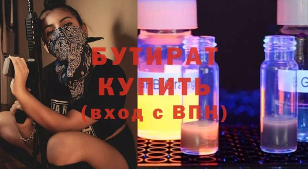 кокс Костерёво