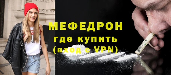 гашик Коряжма