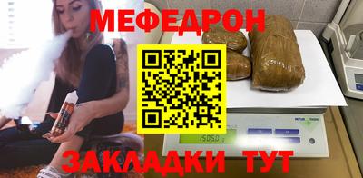 кокаин VHQ Балашиха