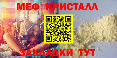 кокаин VHQ Балашиха