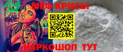 кокаин VHQ Балашиха