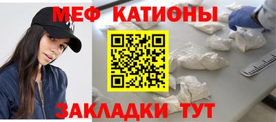 круглые Балахна