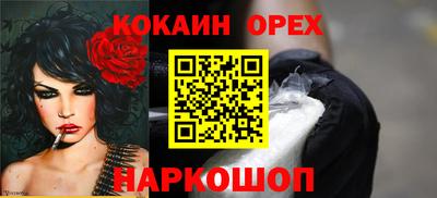 альфа пвп VHQ Волжский