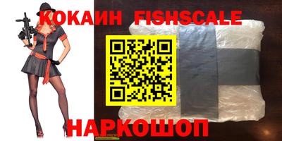 альфа пвп VHQ Волжский