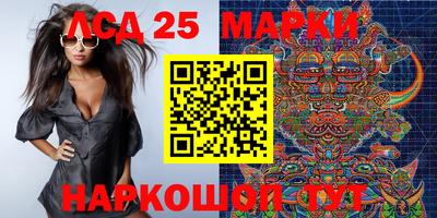 COCAINE Балаково