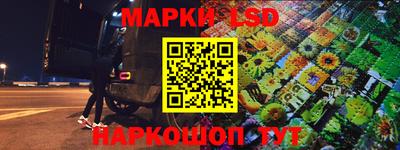 круглые Балахна