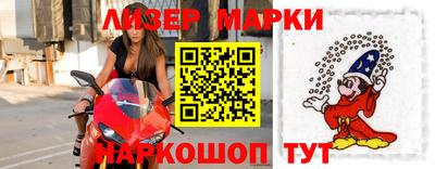 круглые Балахна