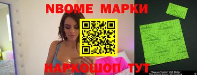 кокаин VHQ Балашиха