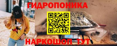 альфа пвп VHQ Волжский