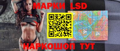 кокаин VHQ Балашиха