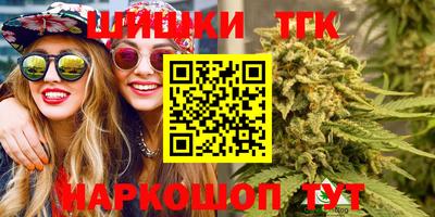 альфа пвп VHQ Волжский