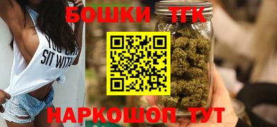 альфа пвп VHQ Волжский