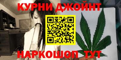 прущие крисы Волгодонск