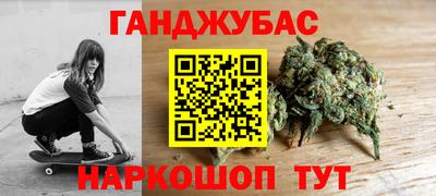 альфа пвп VHQ Волжский
