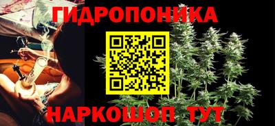 COCAINE Балаково