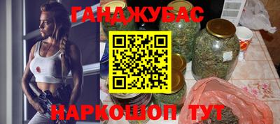 кокаин Волжск